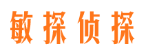 勐海外遇出轨调查取证